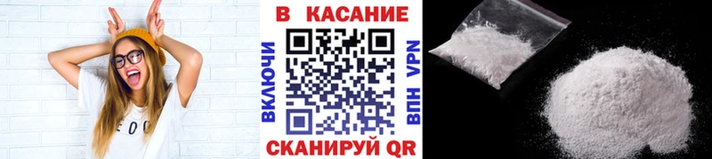 Как найти закладки Сенгилей КОКАИН Меф мяу мяу Псилоцибиновые грибы МАРИХУАНА гидра вход ГАШИШ