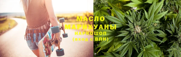 каннабис Алексин