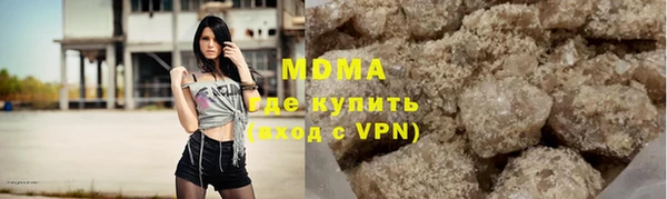 дмт Зеленодольск