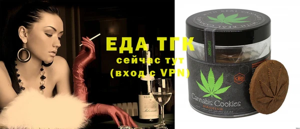 mdpv Алексеевка