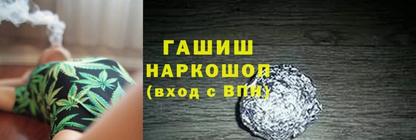 марки lsd Алзамай