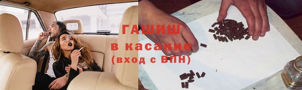 марки lsd Алзамай