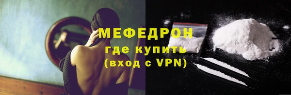 синтетический гашиш Зеленокумск