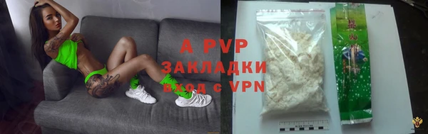 дмт Зеленодольск