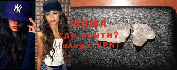 mdpv Алексеевка