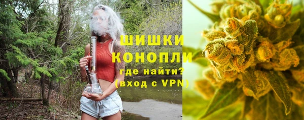 каннабис Алексин