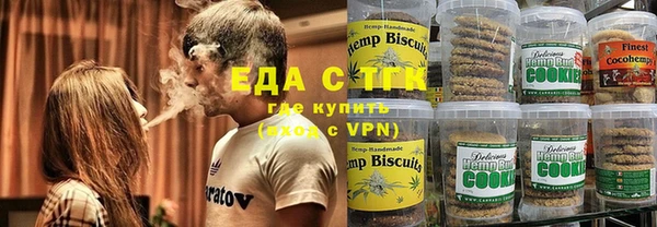 каннабис Алексин