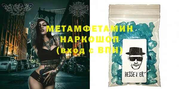 прущая мука Зерноград
