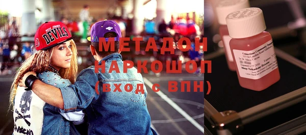 марки lsd Алзамай