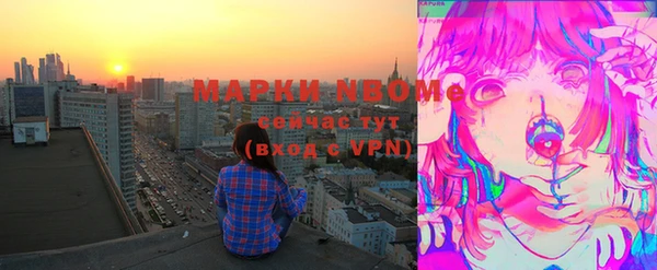 прущая мука Зерноград