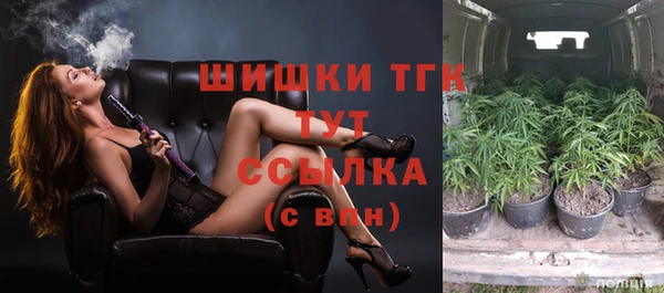 mdpv Алексеевка