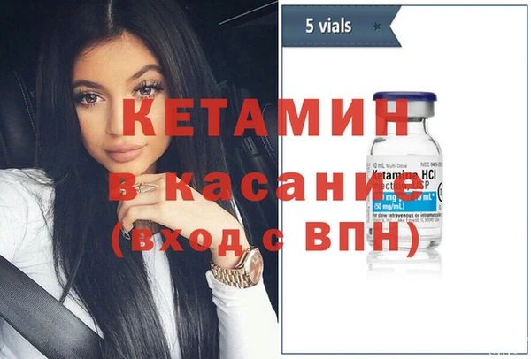 mdpv Алексеевка