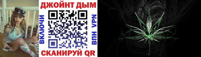 купить   kraken рабочий сайт  Бошки марихуана план  Сенгилей 